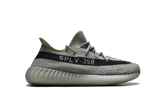 Yeezy boost A5