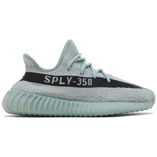 Yeezy boost A2